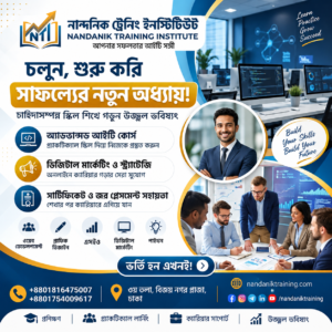 Nandanik Training Institute – IT & Digital Skills Training